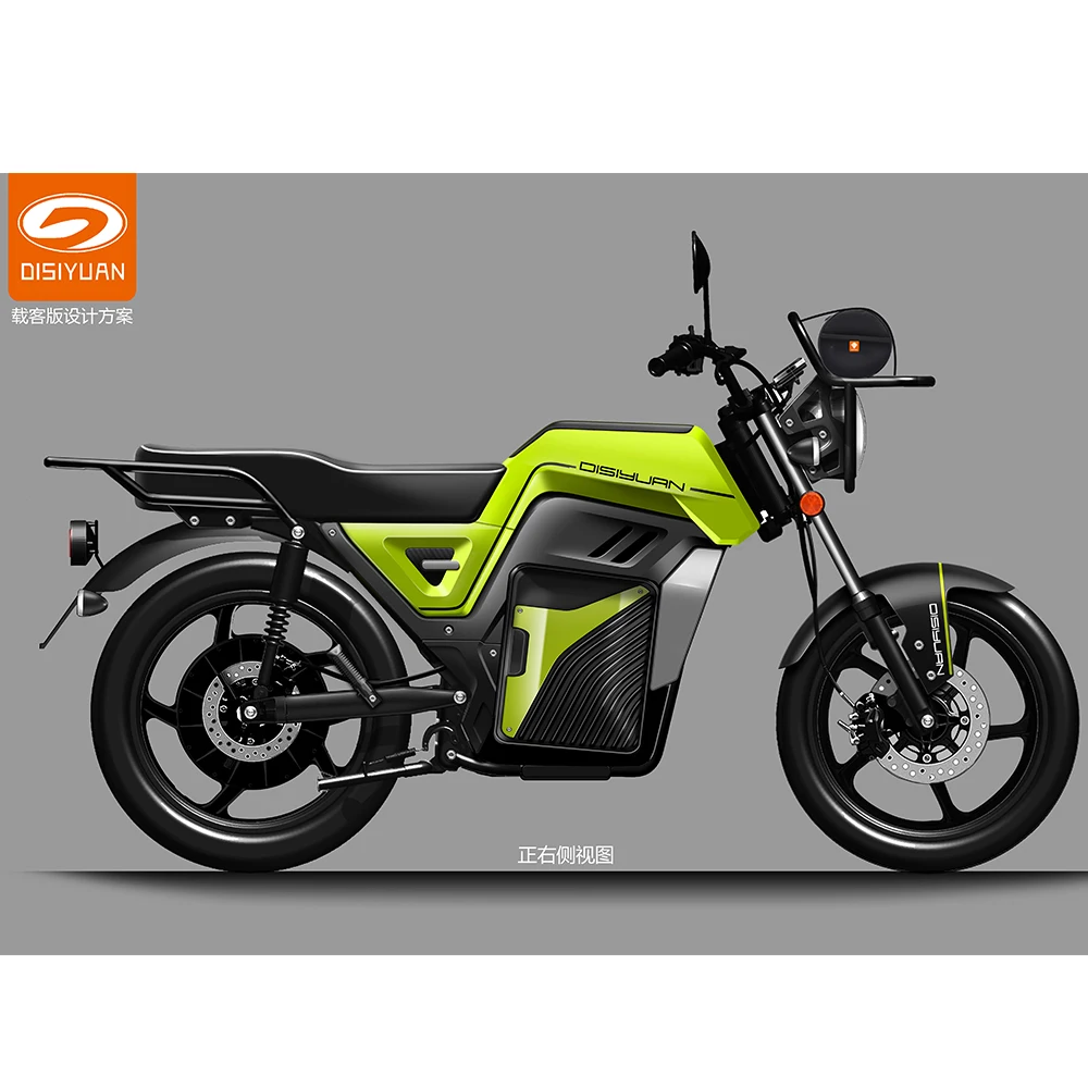 Motorcycle Longest Range Electric Bike 2020 Fiido Titan 248 Miles