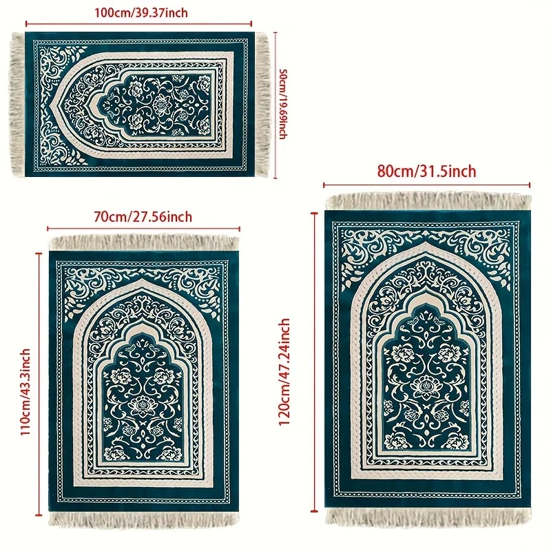 Premium Non-Slip Prayer Mat for Mosques