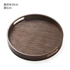 Coffee-colored round handle (35*35*5 imitation mat surface)