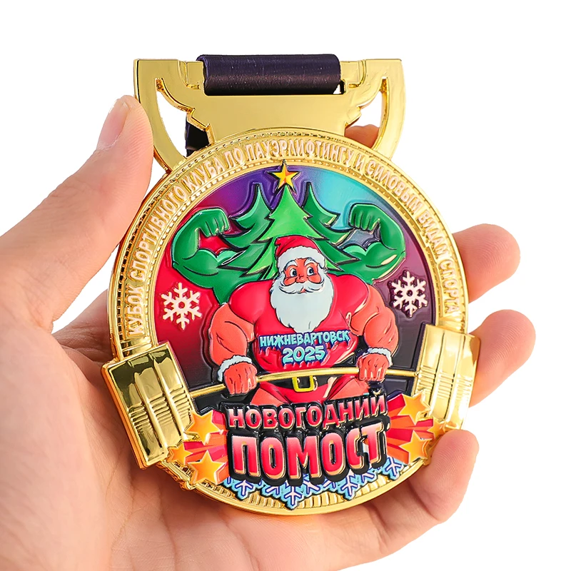 Custom Commemorative Zinc Alloy Sports Medal for Russian Power Sports Club Winter Christmas Powerlifting Event Santa Design