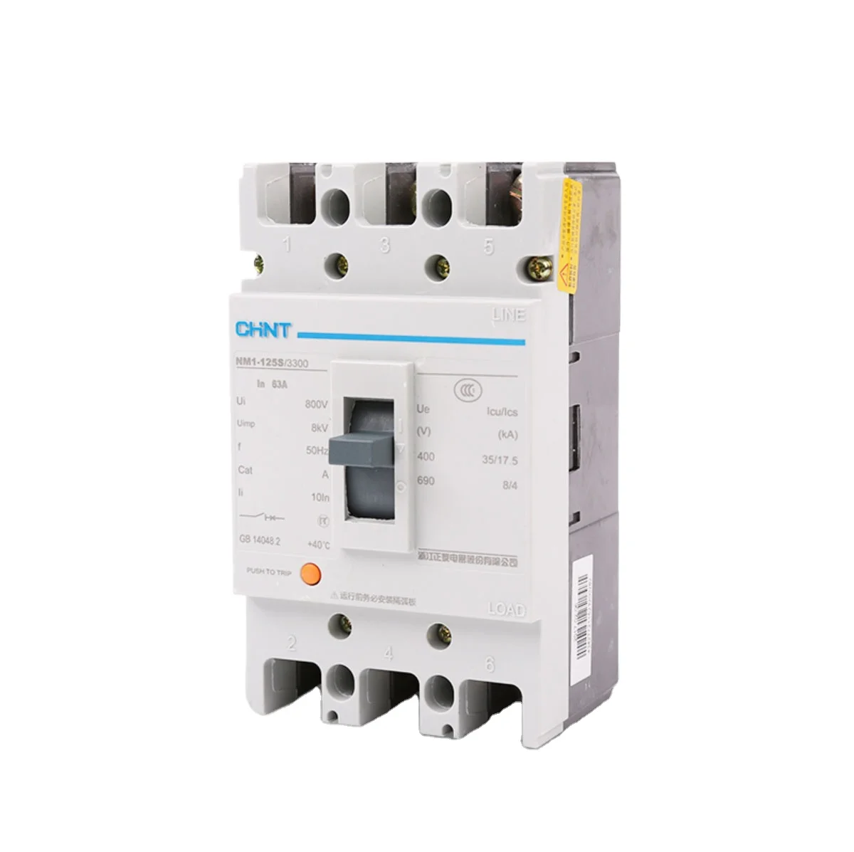 HOT SALE CHINT moulded case circuit breaker NM1-250S 125A/160A/200A/225A/250A