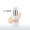 1050 1 # NATURAL