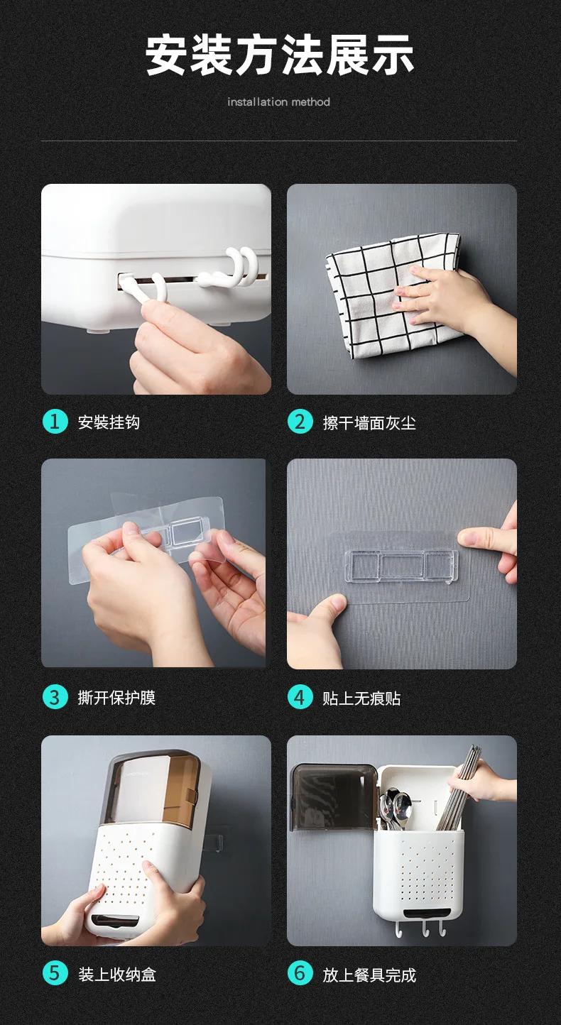 Household Chopstick Basket With Cover For Dust-proof Kitchen Shelving Chopsticks Fork Spoon Wall-mounted Tableware Storage Box