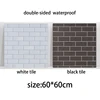 White tile & black tile