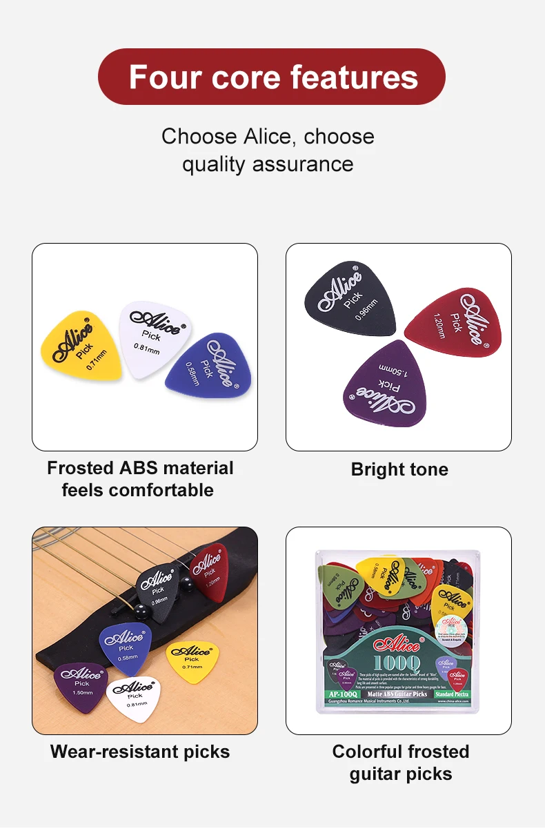 Alice Boxed Guitar Picks 100 Pieces 6 Different Thicknesses Wholesale