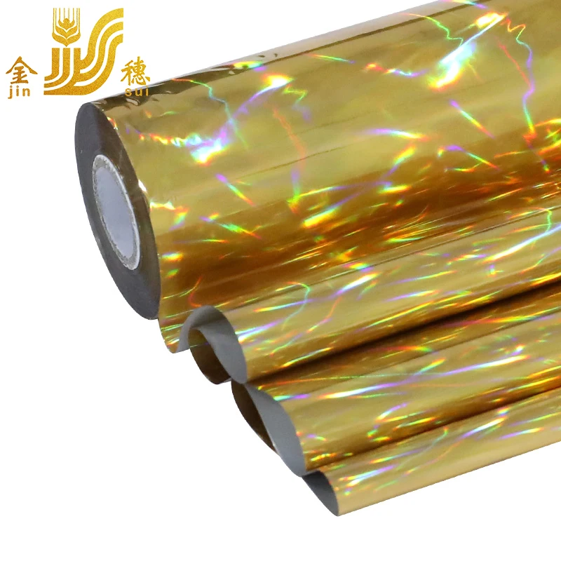 JINSUI 12 микрон, серебристая, золотистая голограмма, фольга для горячего тиснения, алюминий