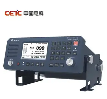 MARINE GMDSS MF HF SSB DSC RADIO, View DSC RADIO, CETC Product Details ...