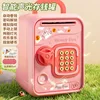 MZL6808A Hucha - Rosa