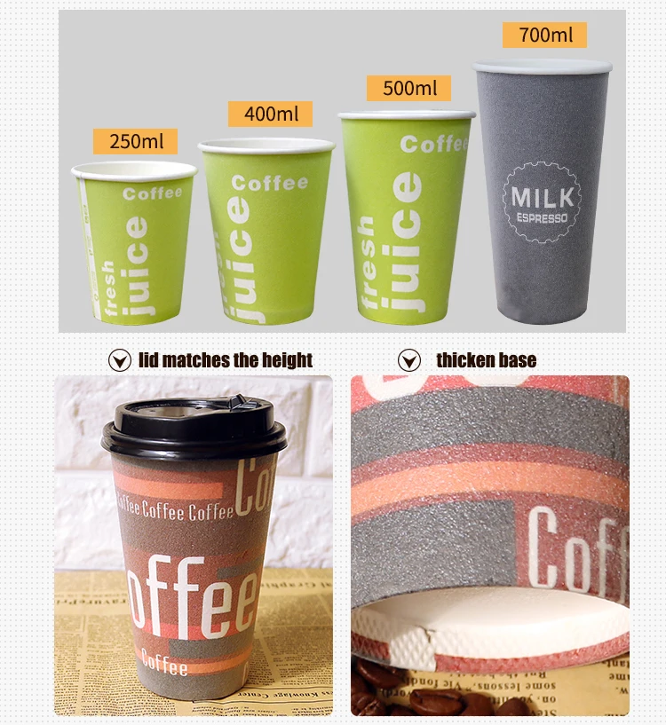 Wholesale Disposable paper juice cup,thick hot Coffee Paper Cups high quality supplier