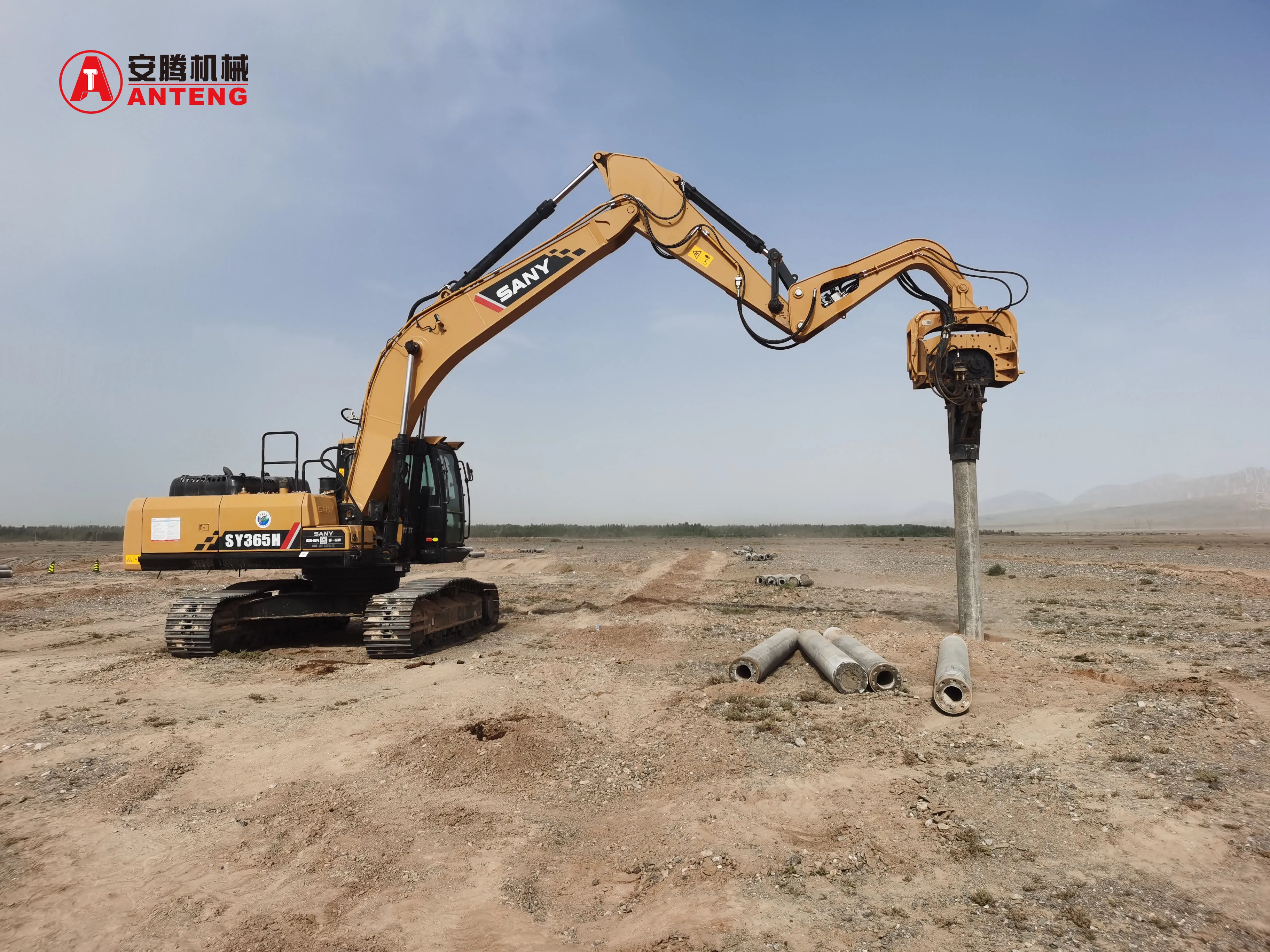 product manufacturer hydraulic excavator mounted pile driver v250 high frequency hydraulic  pile driver-4