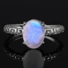 anello di pietra di luna