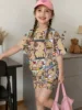 GL02YH260830T234