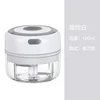 100ml white