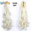 No.16-SH88 60#