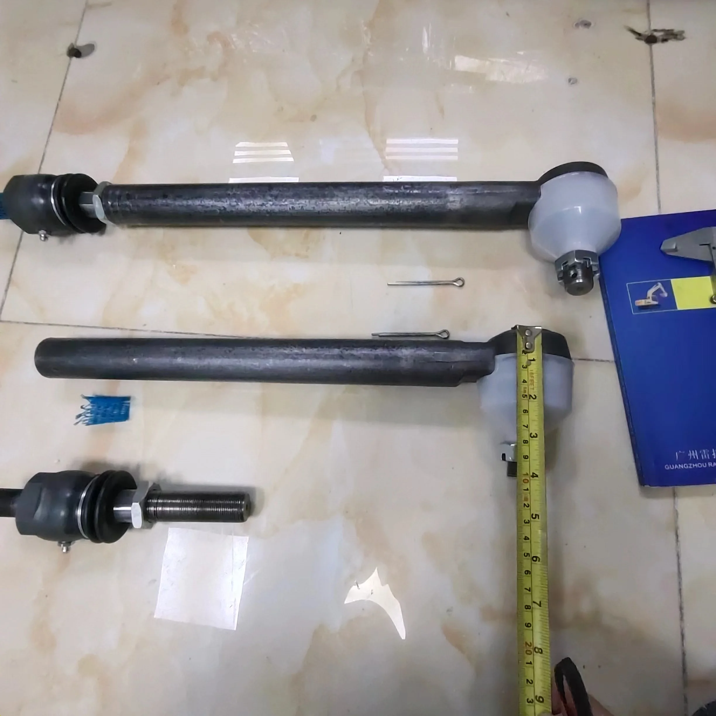 Caterpillar Tie Rod Solarhome Tie Rod Assembly 2099886 - Compatible ...