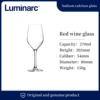 4688 270ml transparent