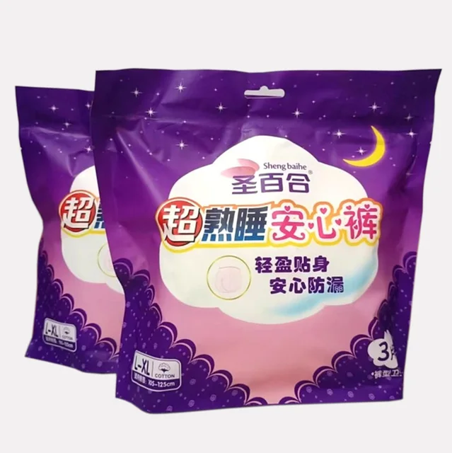 Menstrual Underwear Shengbaihe L Size 3 Pieces Underwear Period Pads Period Sanitary Pants