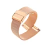 with buckle Rose Gold