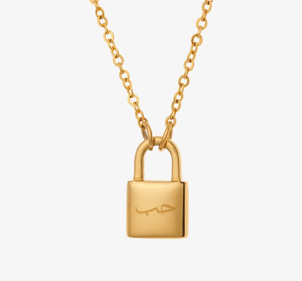 Inspire Jewelry Stainless Steel Lovely Padlock Necklace For Islamic