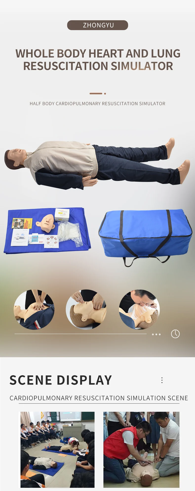 Cardiopulmonary Resuscitation Used Cpr Manikins Training Manikin Buy