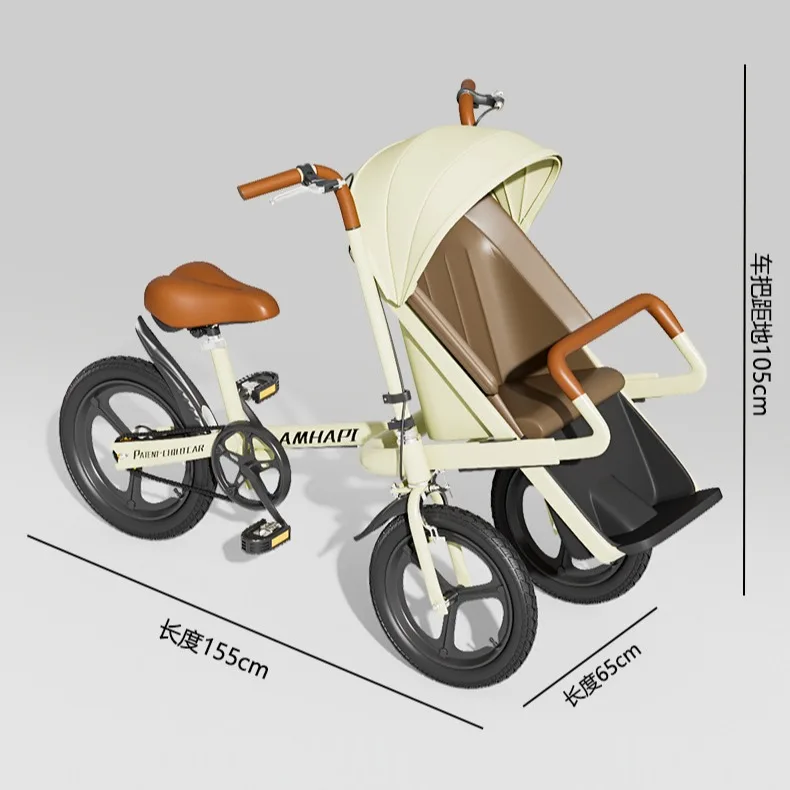 maxi cosi kinderwagen adapter Maxi-Cosi Babyschalen-Adapter für Kinderwagen 'Fame Cabin' black main image 0