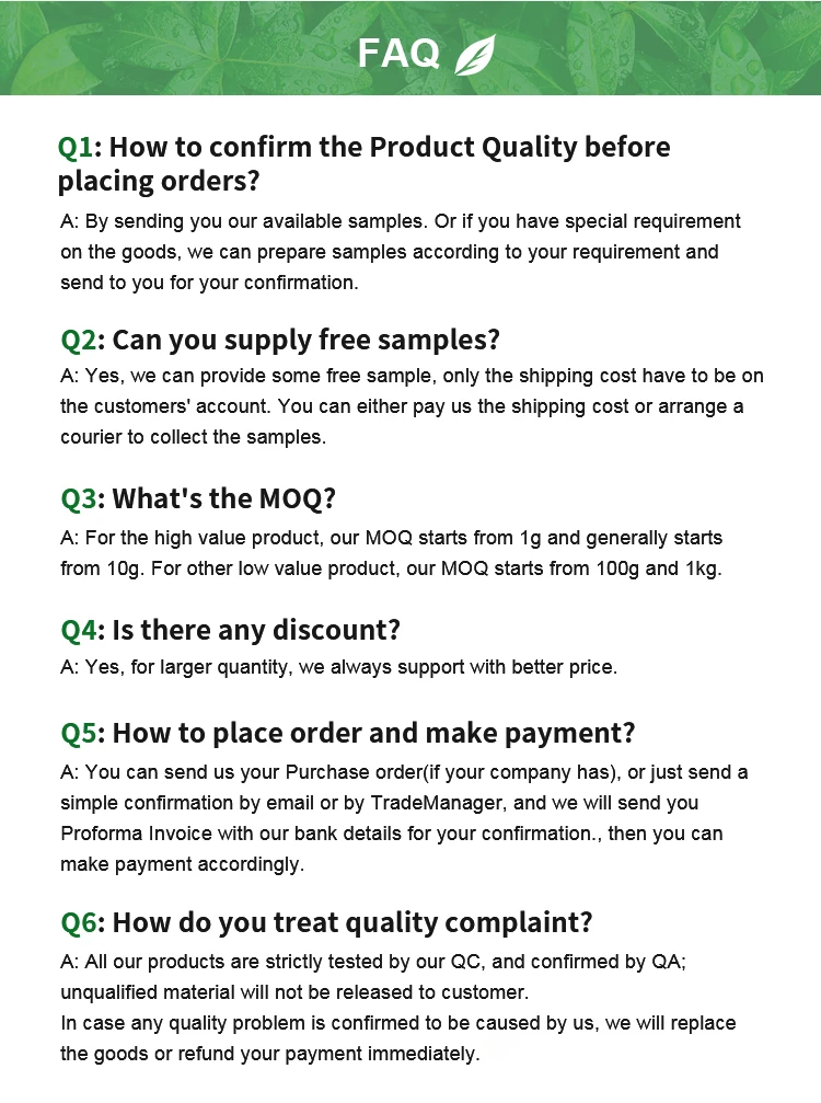 FAQ