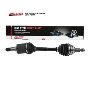 KINGSTEEL 43420-06A10 4342006A10 Auto Transmission CV Joint Car Right Front Axle Drive Shaft Assy for TOYOTA CAMRY ACV50 2AZ 4AR