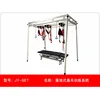 Ground-based suspension training system 2