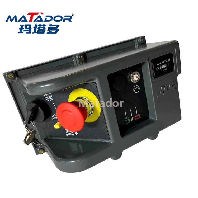 1001166197 Ground Control Box Assembly for JLG Aerial Lifts| Alibaba.com