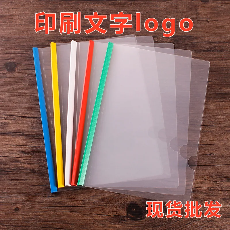 Hotyin A4 Dossier De Projet (24 Pièces), Dossiers De Documents De Rapport De Présentation 2 Broches Avec Poche Triangulaire, 3 Couleurs (bleu Vert Noir