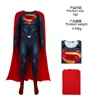 Superman's Man of Steel [Onesie Cap]