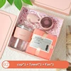 Cup*1+Towel*1+Fan*1