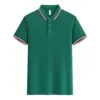 Ideal green