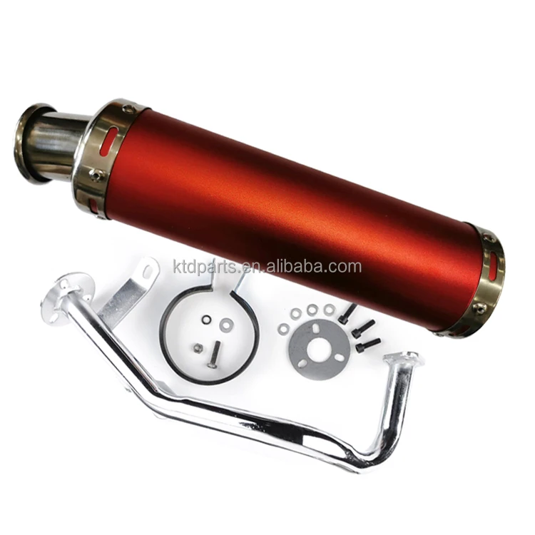 Глушитель выхлопной трубы KTD GY6 серебристый глушитель для скутера мопеда мотоцикла 50 куб.