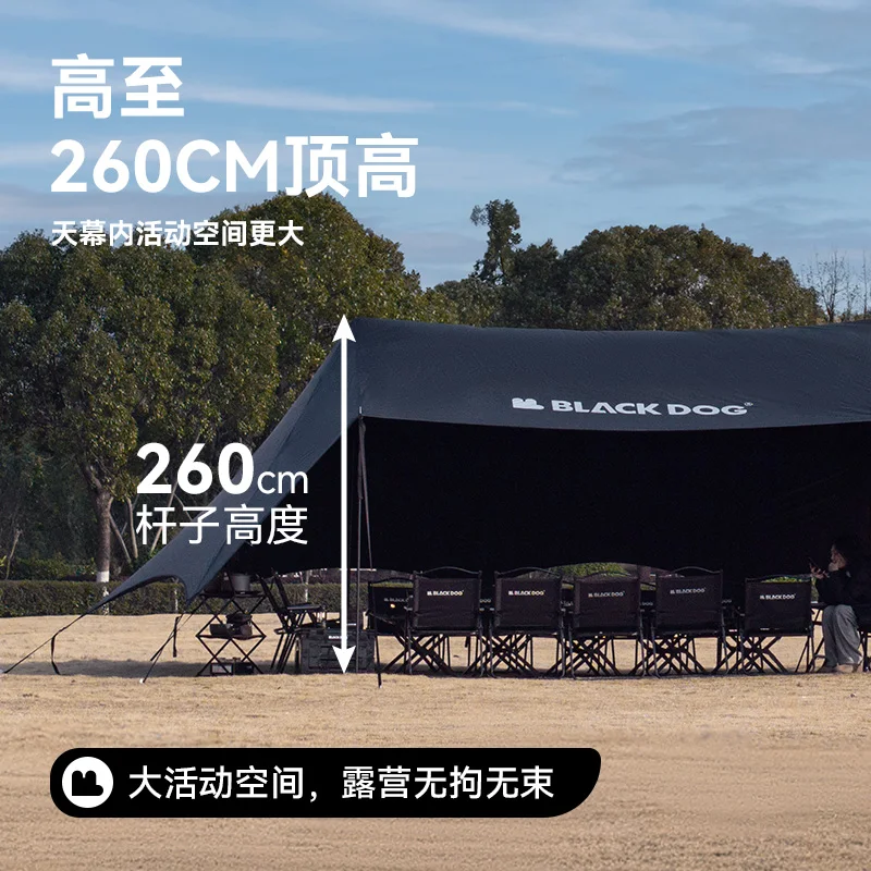 Blackdog Outdoor Canopy Tent - Durable & Waterproof Shelter
