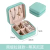 colorato blu Tiffany