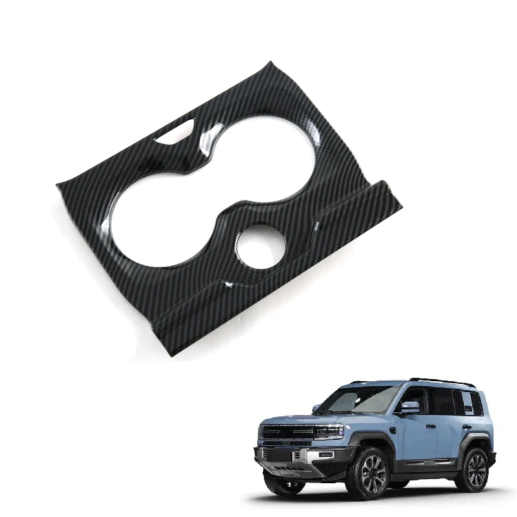 Front Seat Cup Holder Trim for FangChengBao Leopard 5 Accessories Carbon Fiber Pattern Cup Holder Frame Cover Interior Accessory