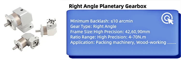  12v 24v Large Torque DC Planetary Gear Brush Planetary Gear Motor 94mm 105mm 12v Low Speed Motor supplier