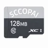 128MB