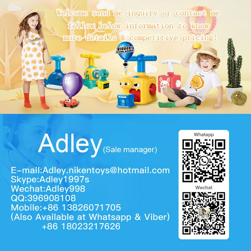 Newest Design Spaceship Air Power Balloon Car Toy with Update Package Educational Toy Space Ship
