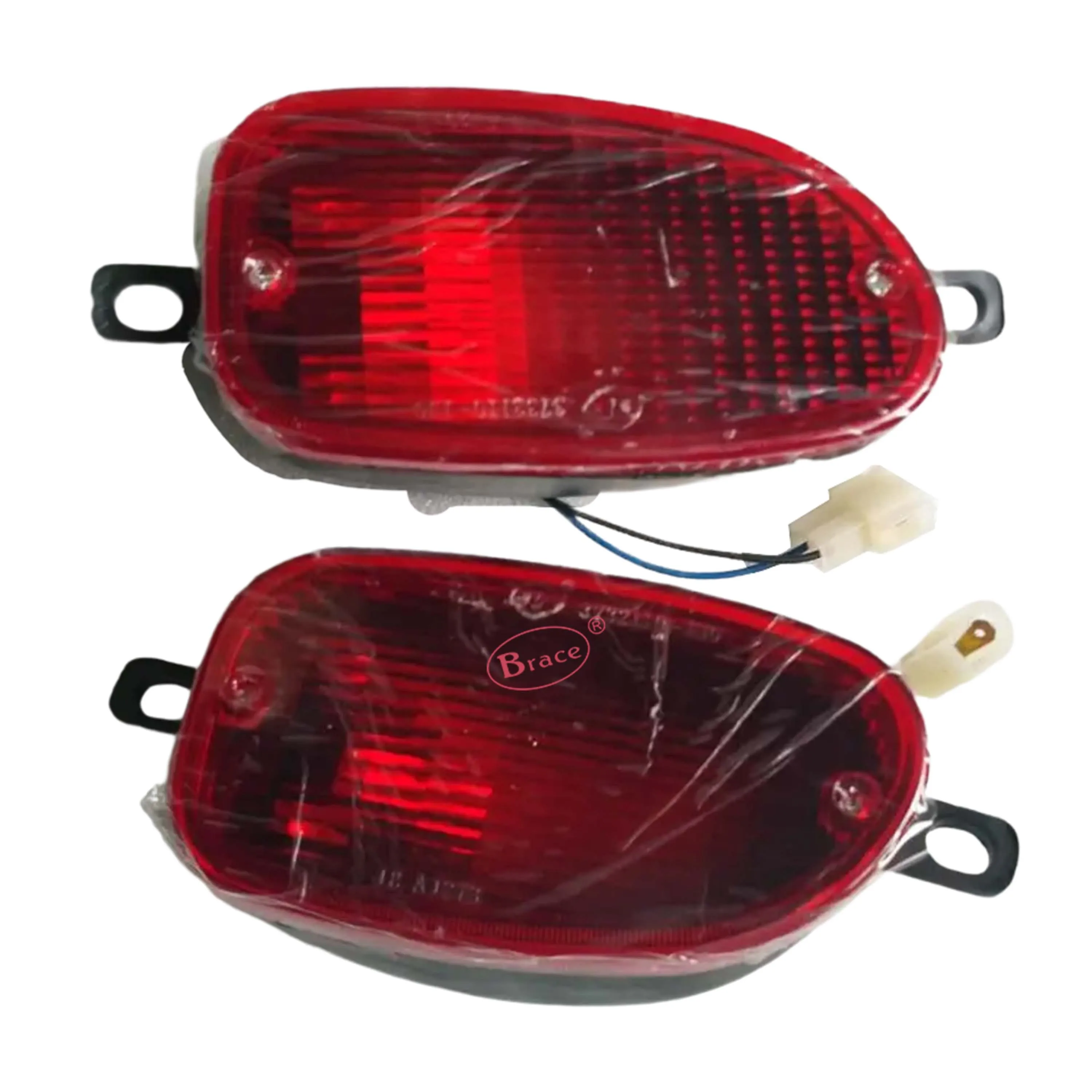 Rear Bumper Lamp for FAW XPV CA6371 GF900