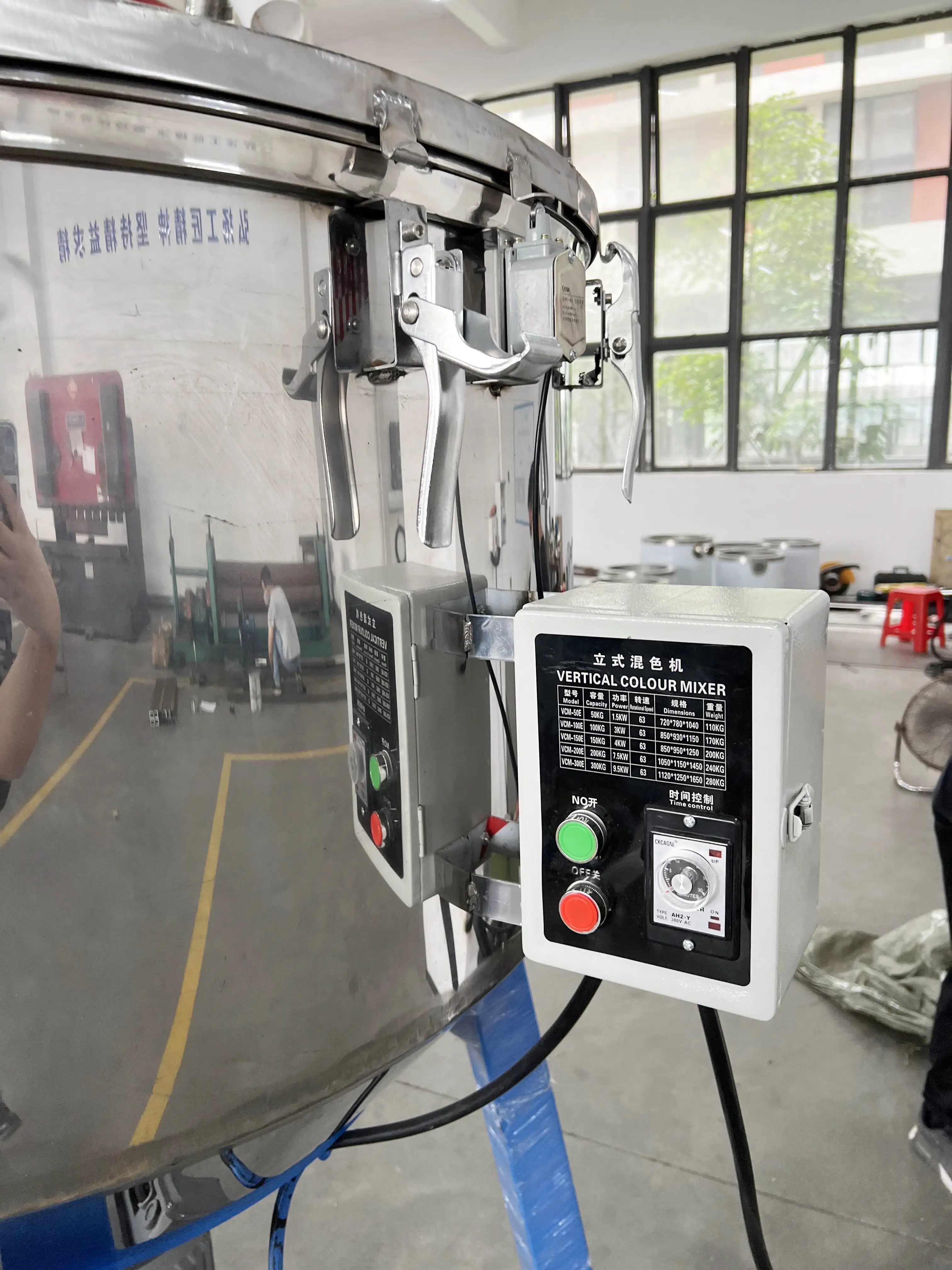 Вертикальный цветной смеситель, вертикальный смеситель для гранул из нержавеющей стали