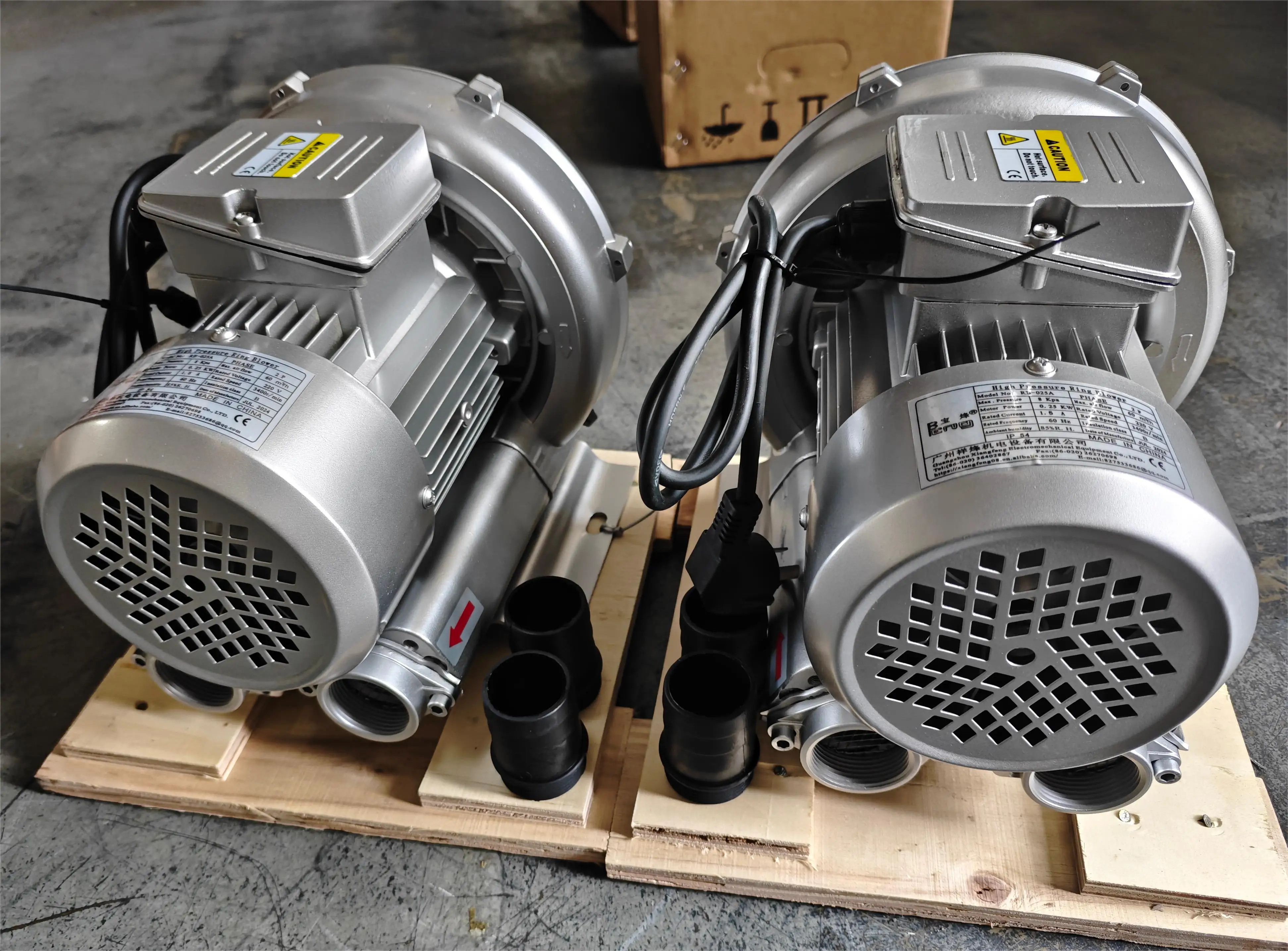 Ring Blower, 4HP, 220V, 3kW - detail 2