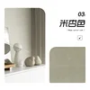 Chenilla súper suave 03/color beige