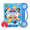 French English E-book Blue version