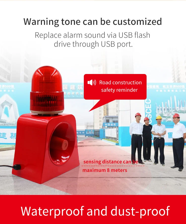 Wtsafe Industrial High Quality Waterproof Motion Sensor Audible Visual