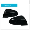 A pair of jet black