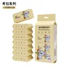 Koala giallo grano (8 confezioni per scatola)