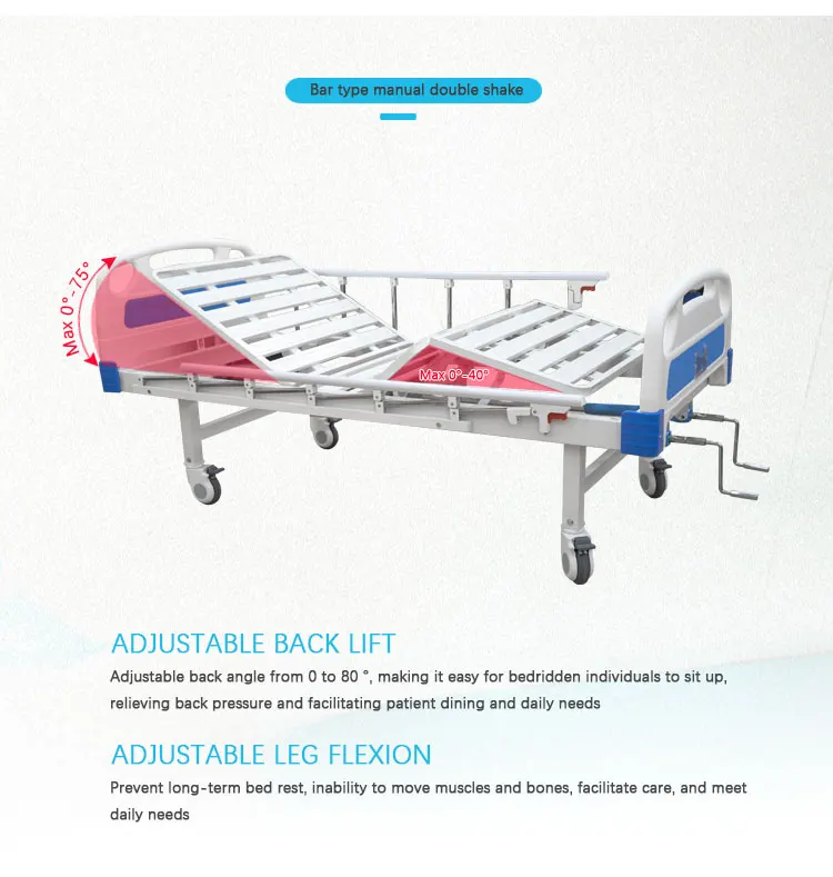 Multi-functional medical hospital Patient Bed abs patient Nursing Care Elderly Nursing Room hospital bed For Home