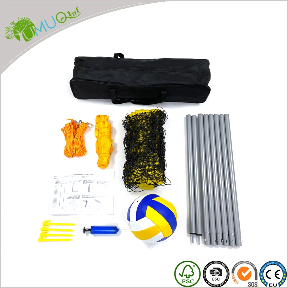 YumuQ Adjustable Volleyball and Badminton Net Set, Portable Volleyball Set for Outdoor Backyard